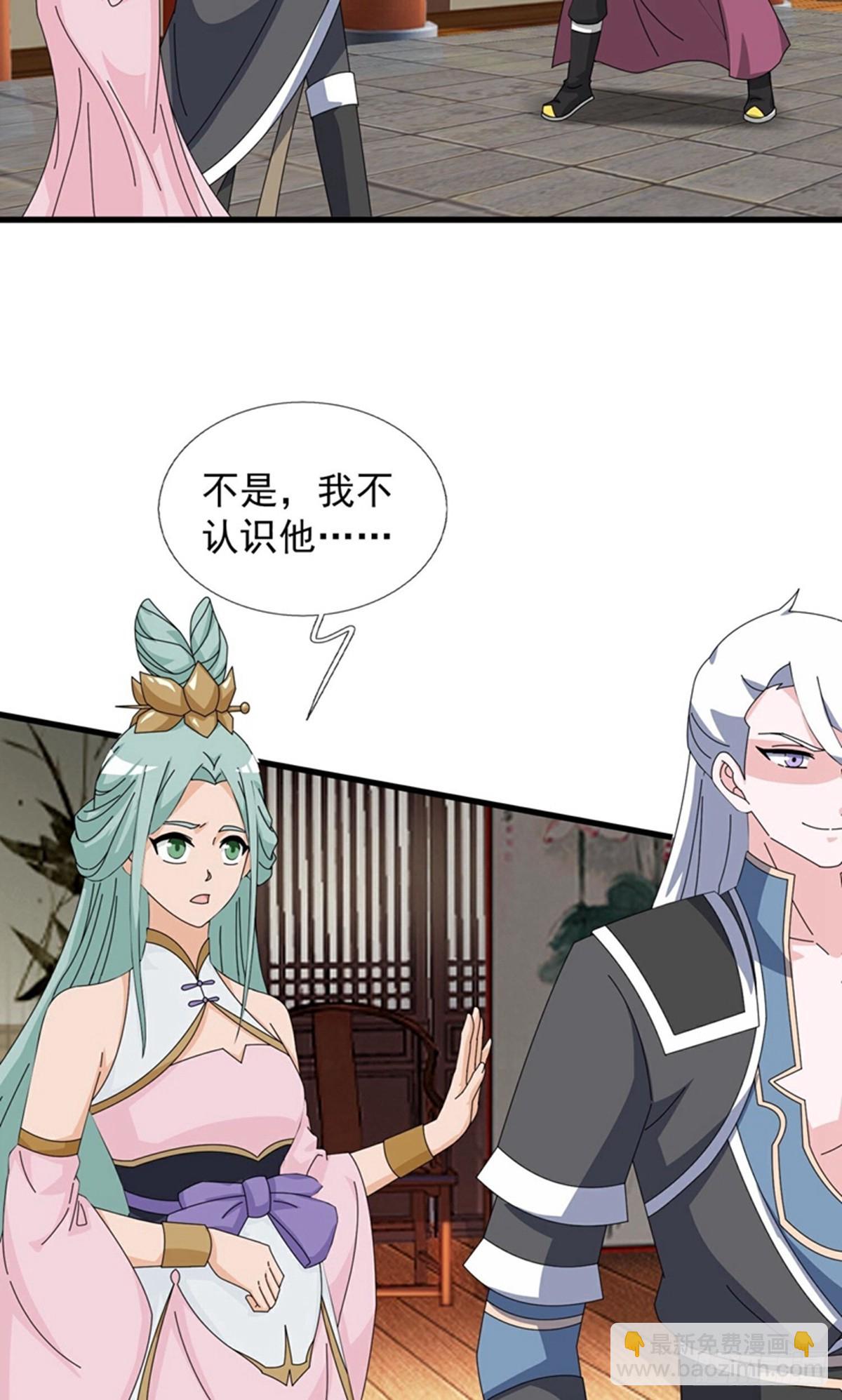 第400话-第400话