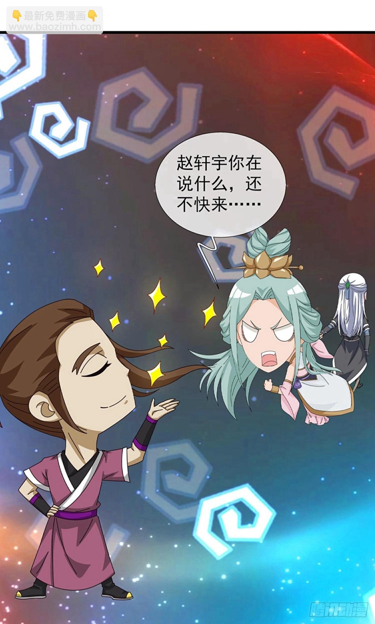 第400话-第400话