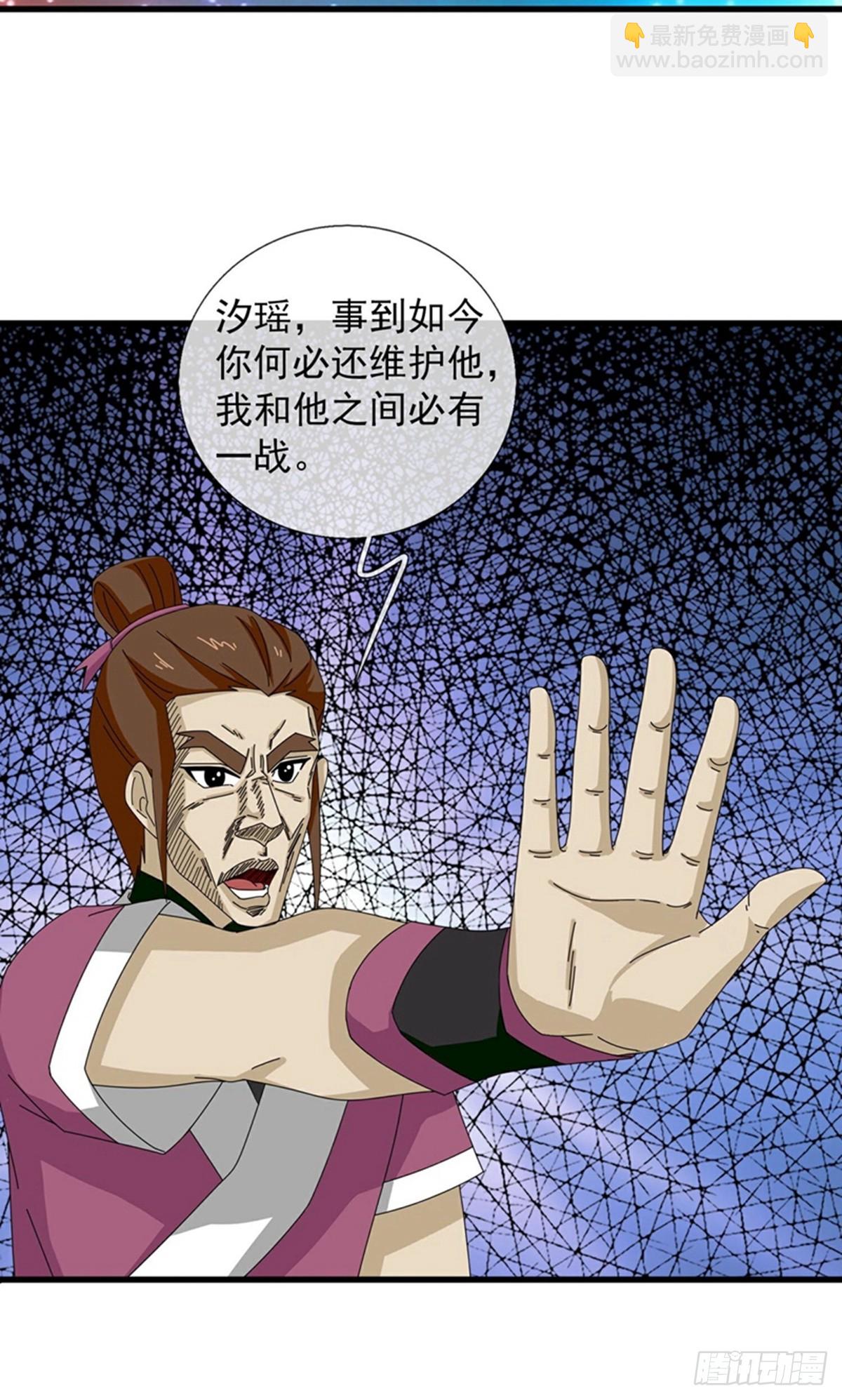 第400话-第400话