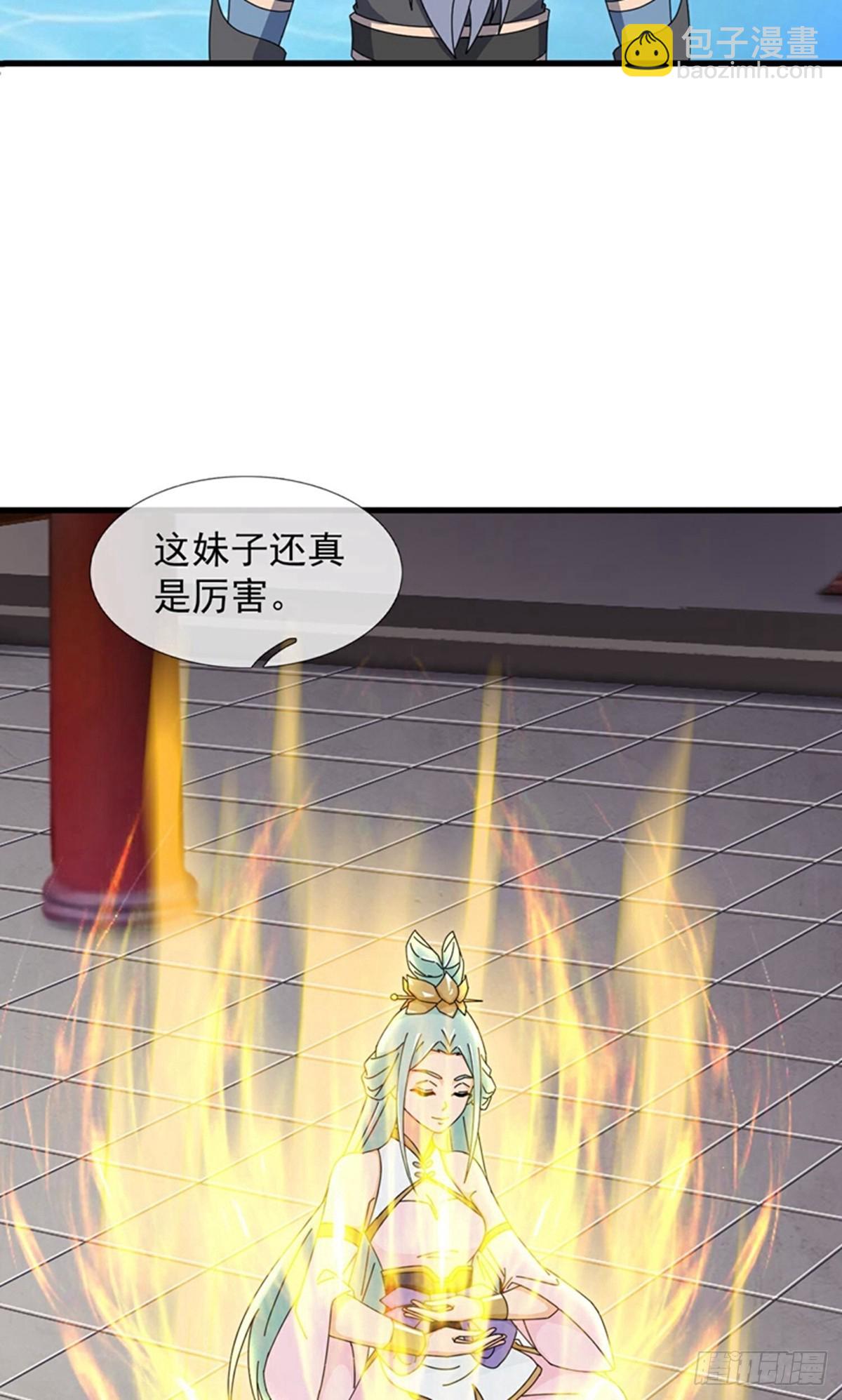 第400话-第400话