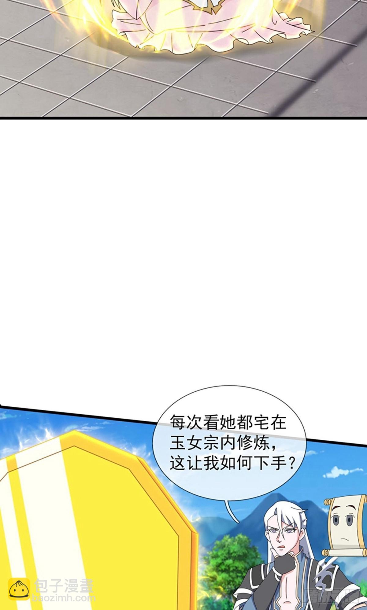 第400话-第400话