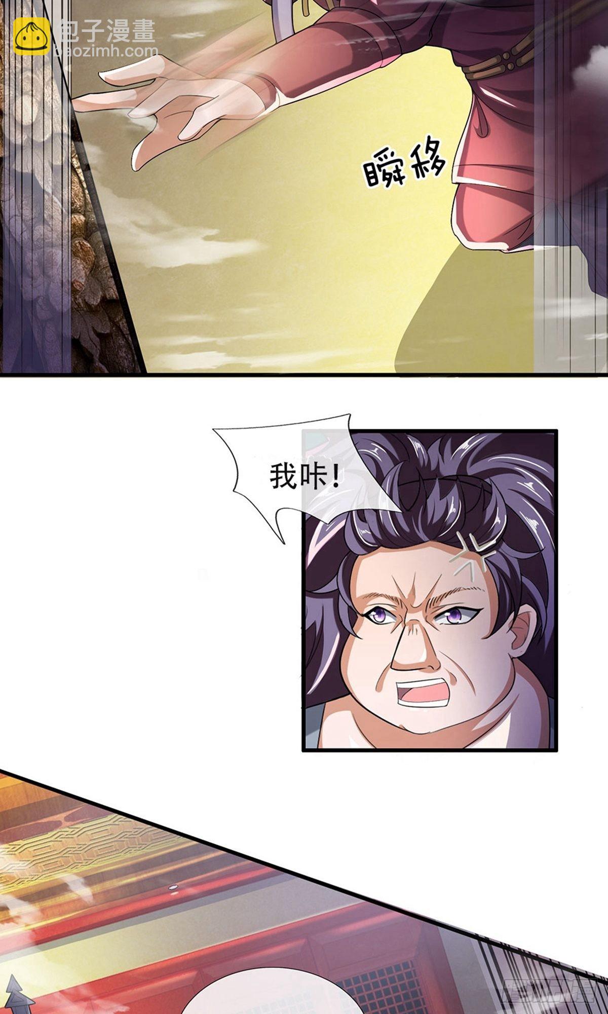 第47话-第46话