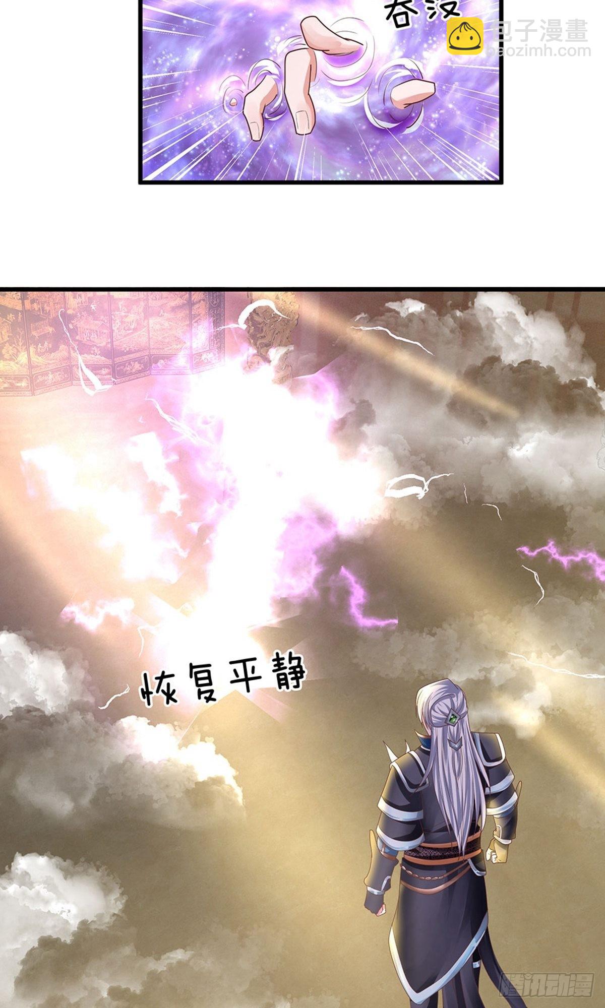 第49话-第48话