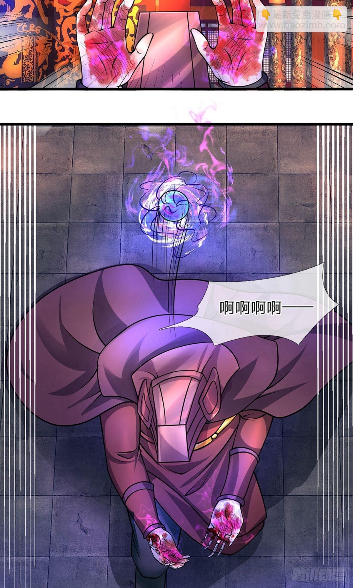 第57话-第56话