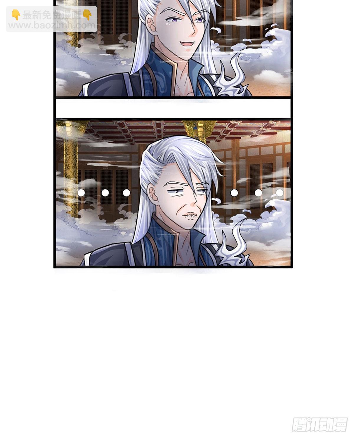 第65话-第64话