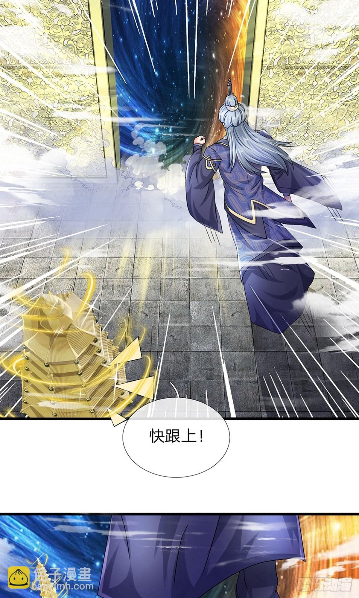 第65话-第64话