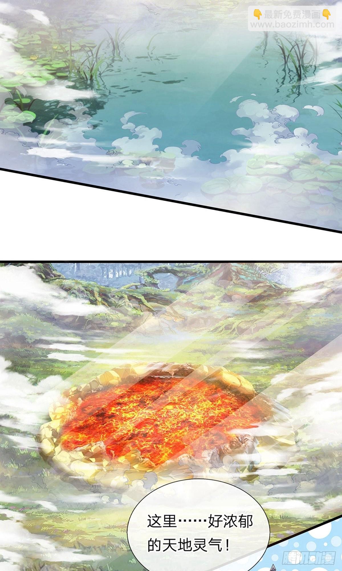 第65话-第64话