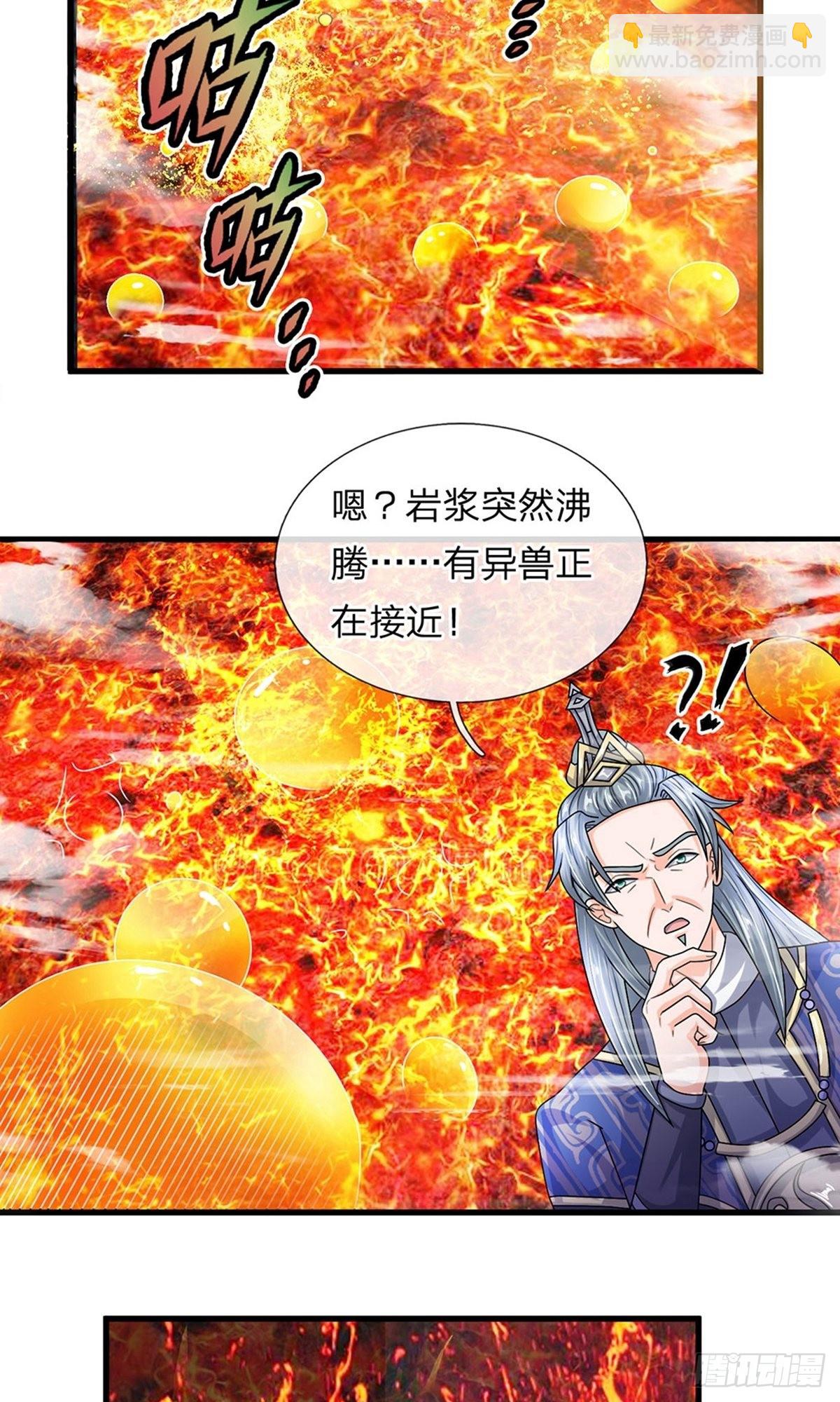 第65话-第64话