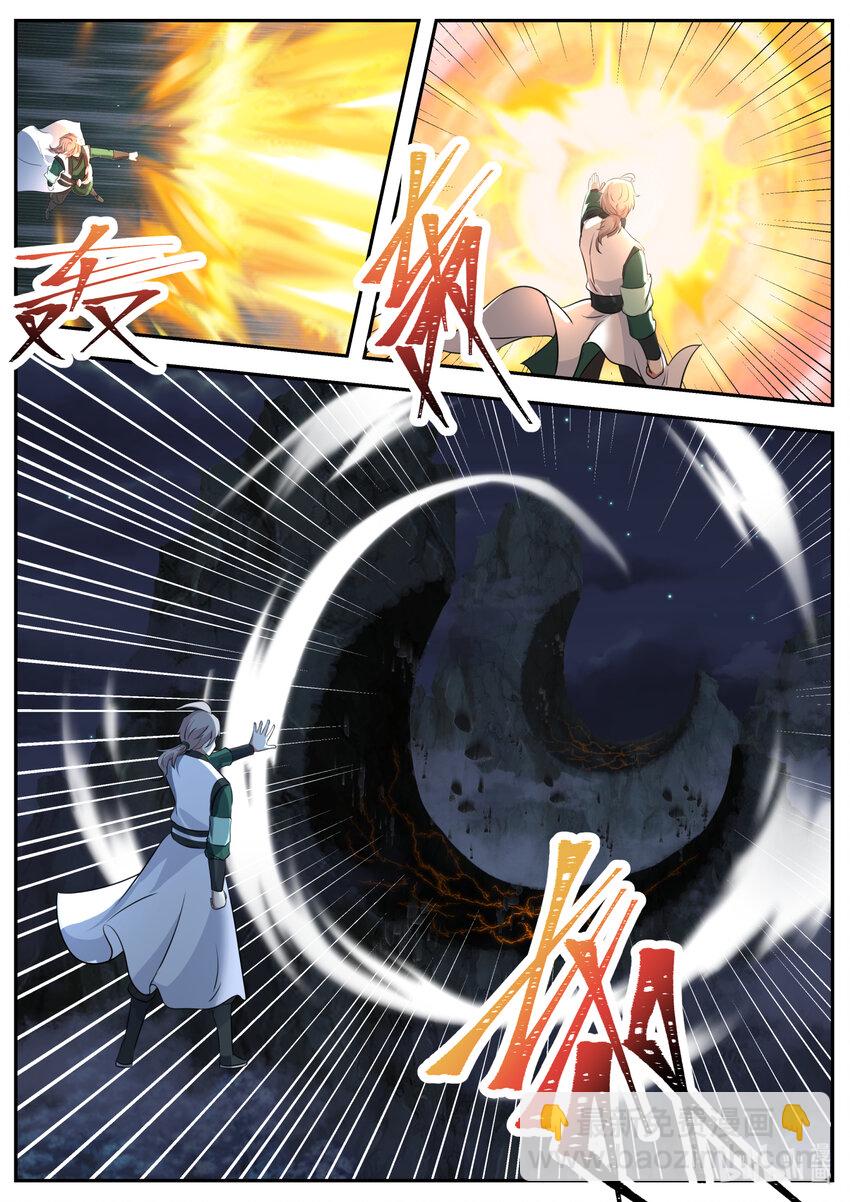 🍚修罗武神 751 见一次打一次 第4页