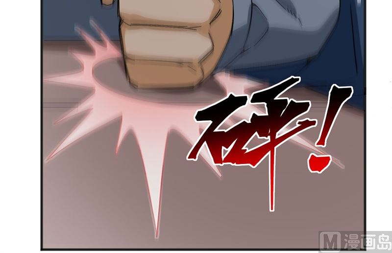 100 先见之明(1/2)-第102话