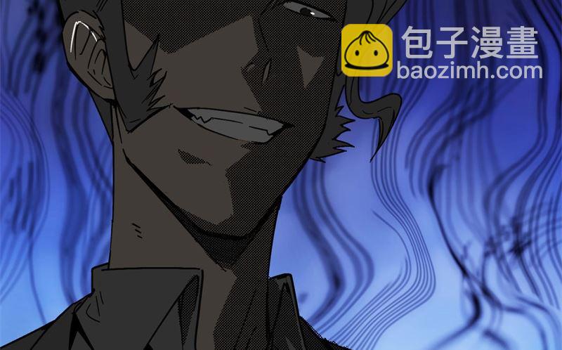 100 先见之明(1/2)-第102话