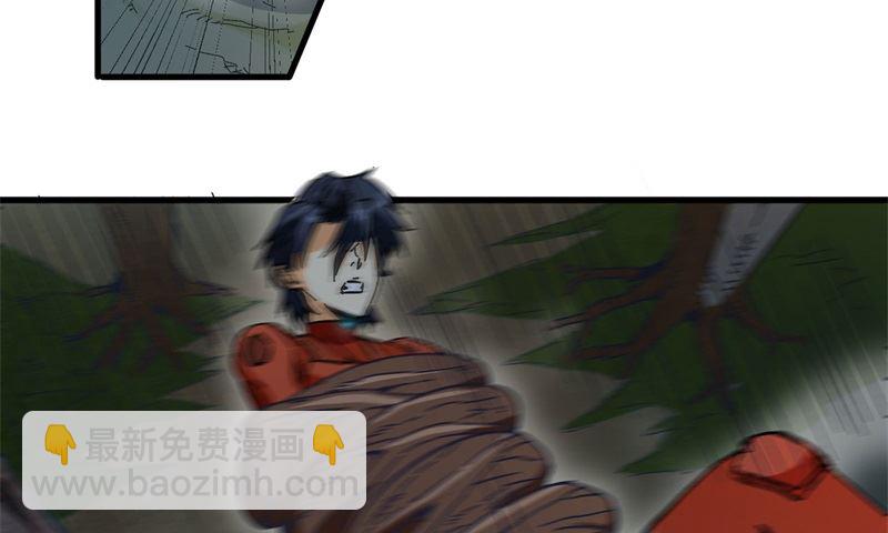 102 巧救木精灵(1/2)-第104话