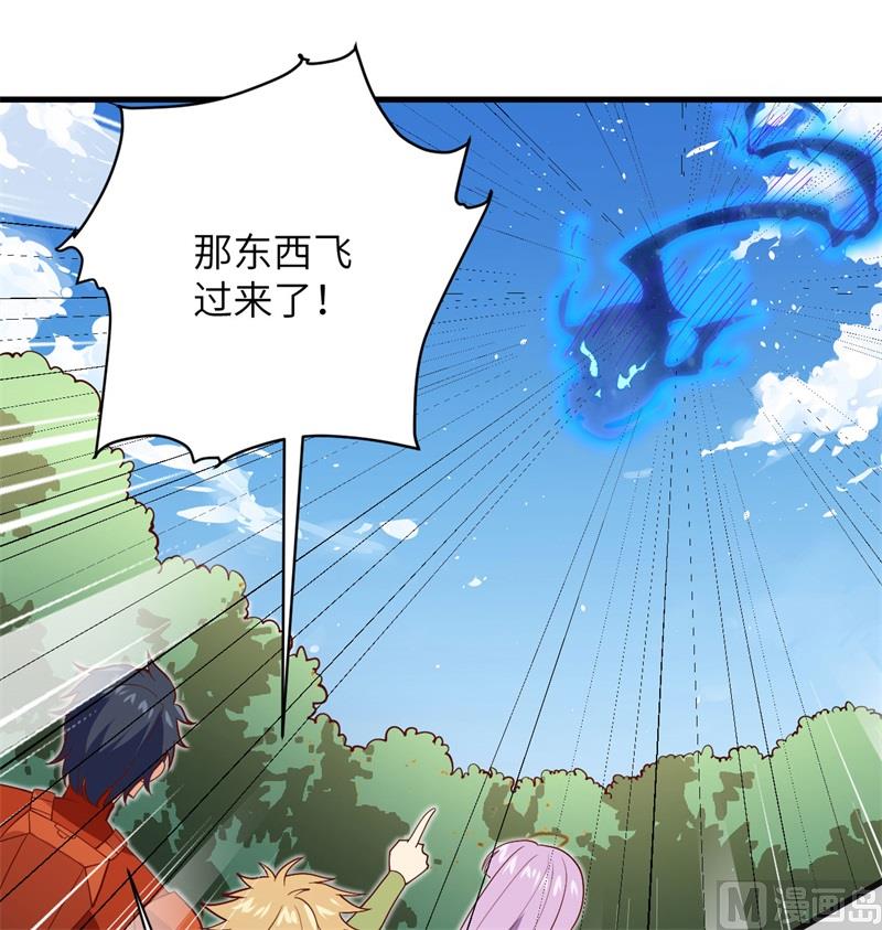 105 突遭异状(1/2)-第108话