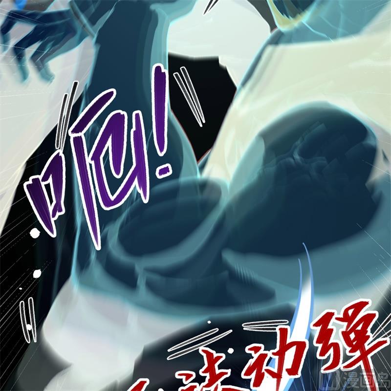 011 薛海的叛变-第12话