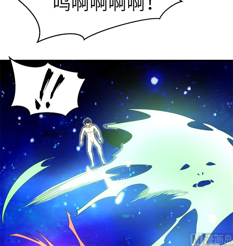 111 印记(1/2)-第114话