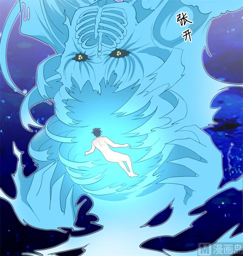 111 印记(1/2)-第114话