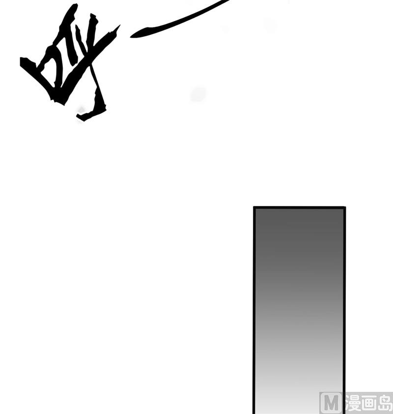 117 交易(1/2)-第120话