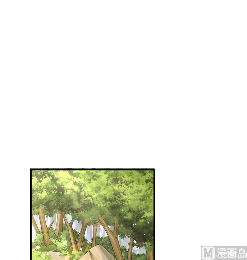 118 逃(1/2)-第122话