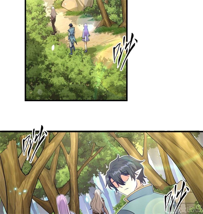 118 逃(1/2)-第122话