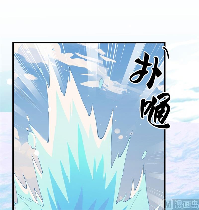 118 逃(1/2)-第122话