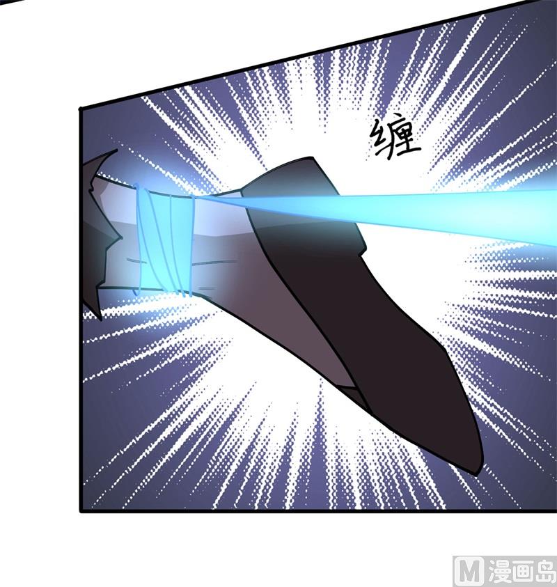 118 逃(1/2)-第122话