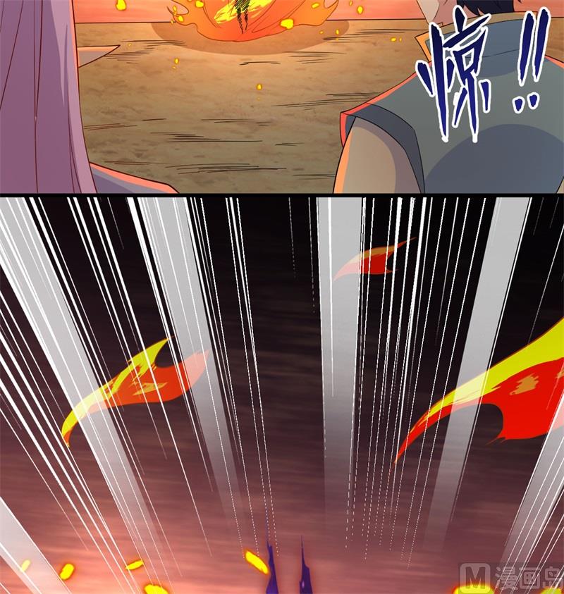 120 阿拉斯塔(1/2)-第124话
