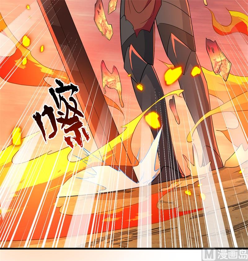 120 阿拉斯塔(1/2)-第124话