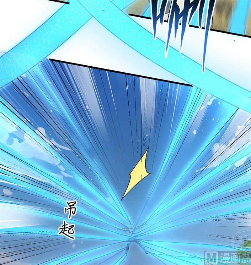122 万象封葬阵(1/2)-第126话