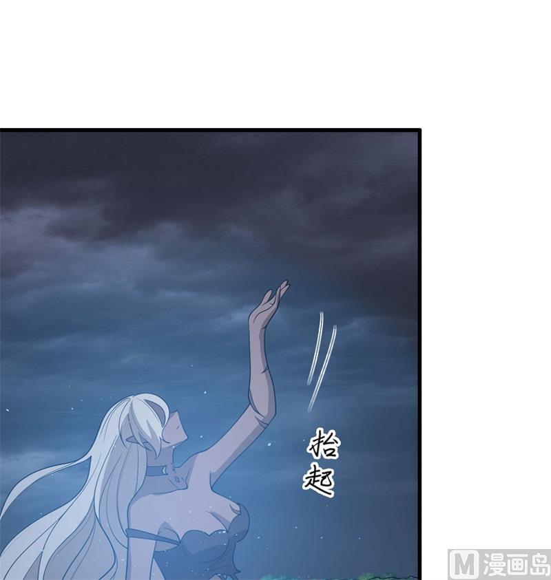124 天人骨异常(1/2)-第128话