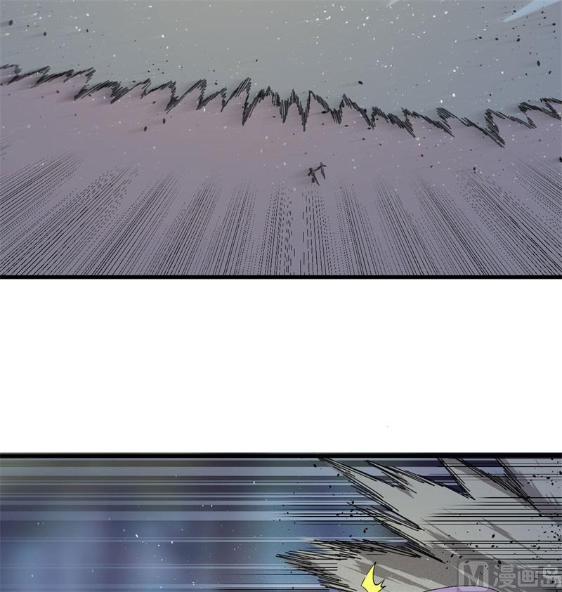 124 天人骨异常(1/2)-第128话