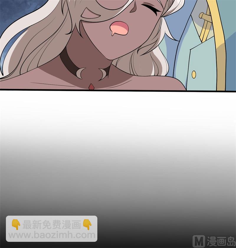 124 天人骨异常(1/2)-第128话