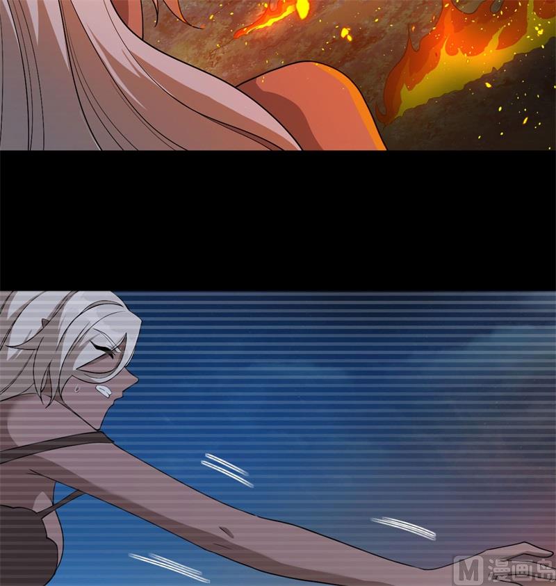 124 天人骨异常(1/2)-第128话