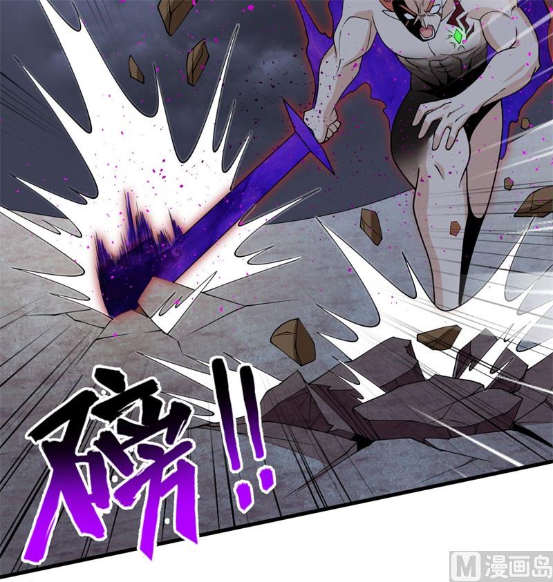 124 天人骨异常(1/2)-第128话