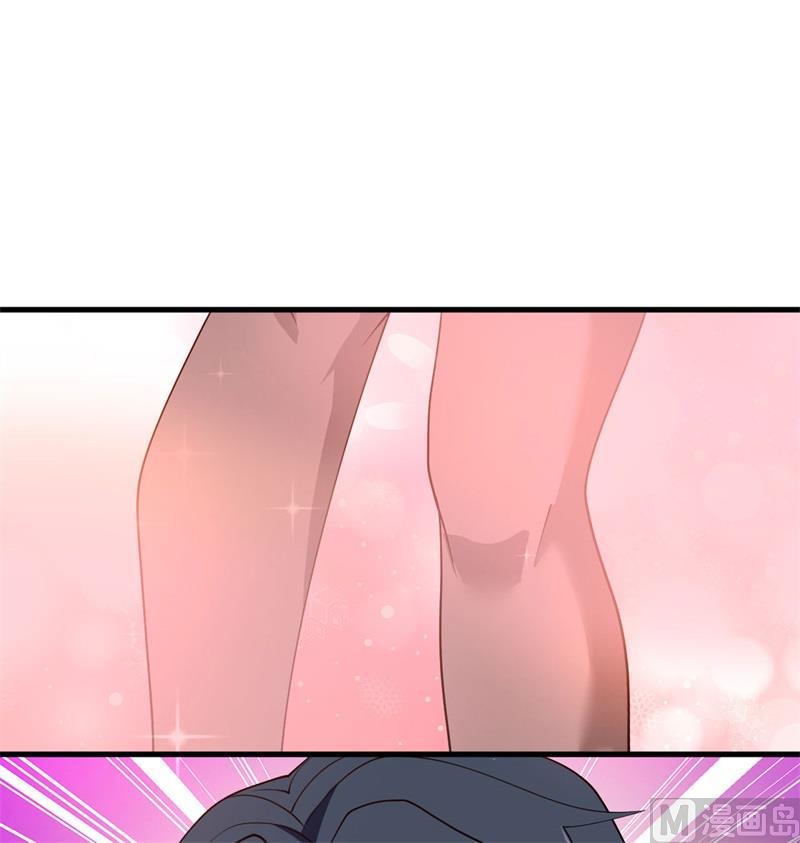 126 秘泉(1/2)-第130话