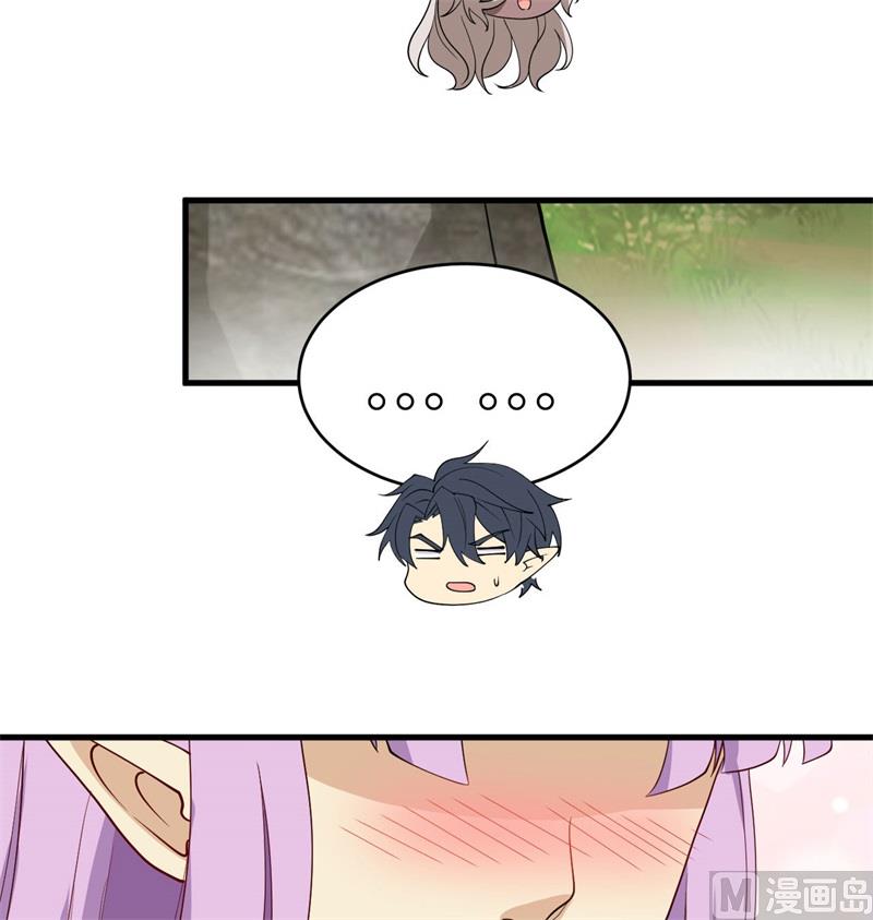 126 秘泉(1/2)-第130话