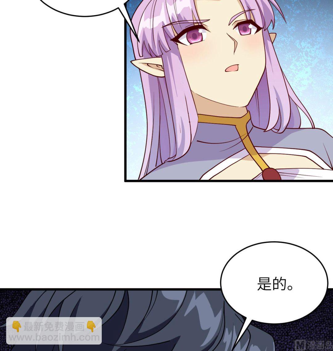 128 铸就灵种(1/2)-第132话