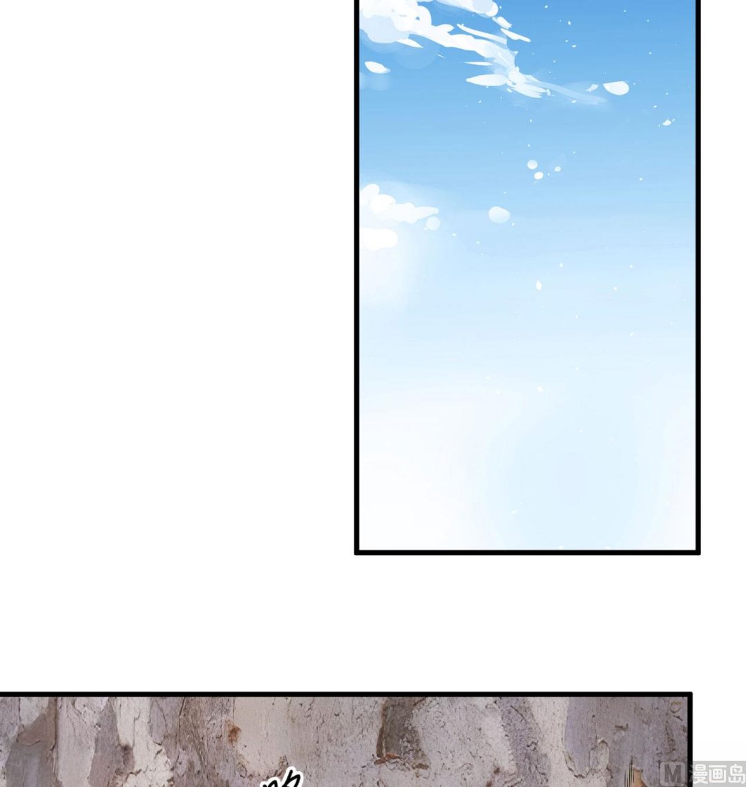 128 铸就灵种(1/2)-第132话