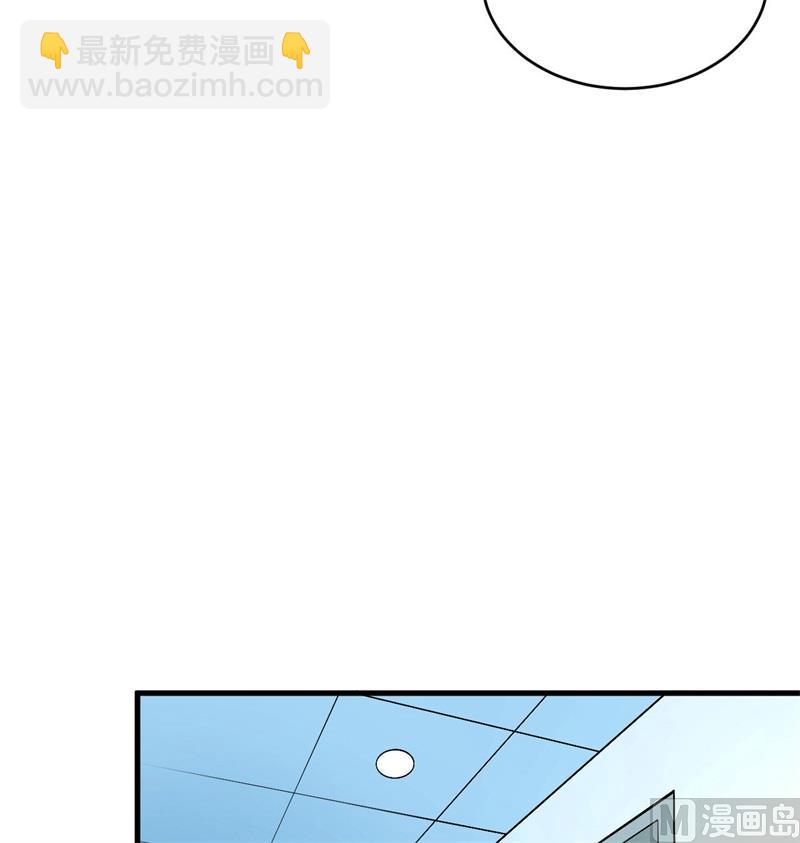 134 你又精进了(1/2)-第138话