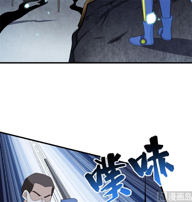 136 烤乳猪了解一下(1/2)-第140话