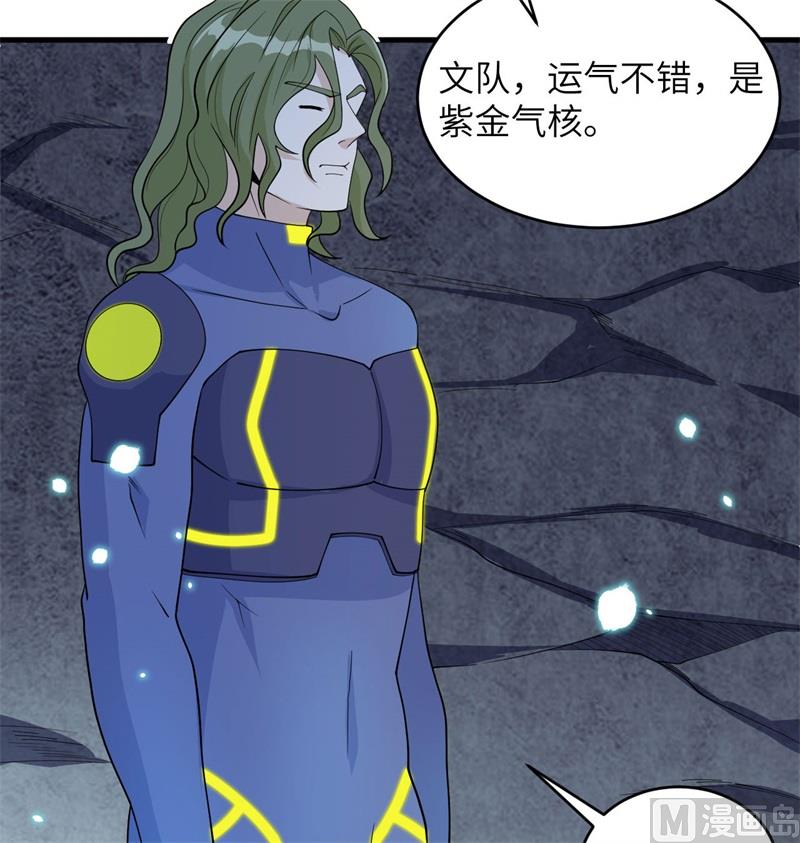136 烤乳猪了解一下(1/2)-第140话