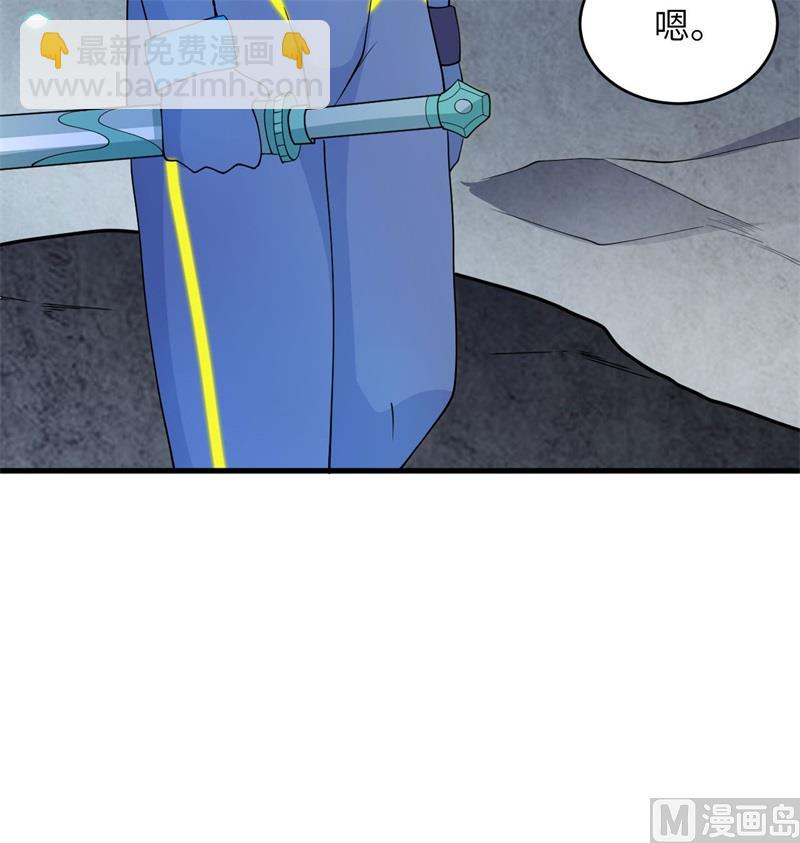 136 烤乳猪了解一下(1/2)-第140话