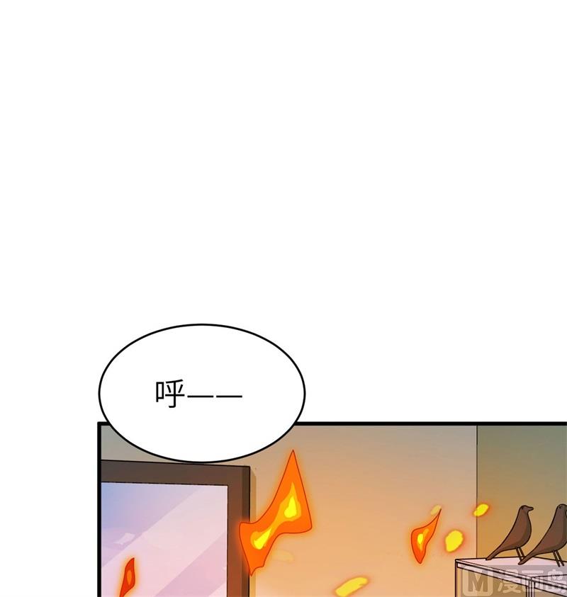 136 烤乳猪了解一下(1/2)-第140话