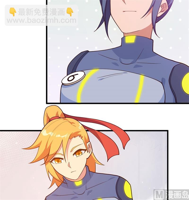 138 种子队员(1/2)-第142话