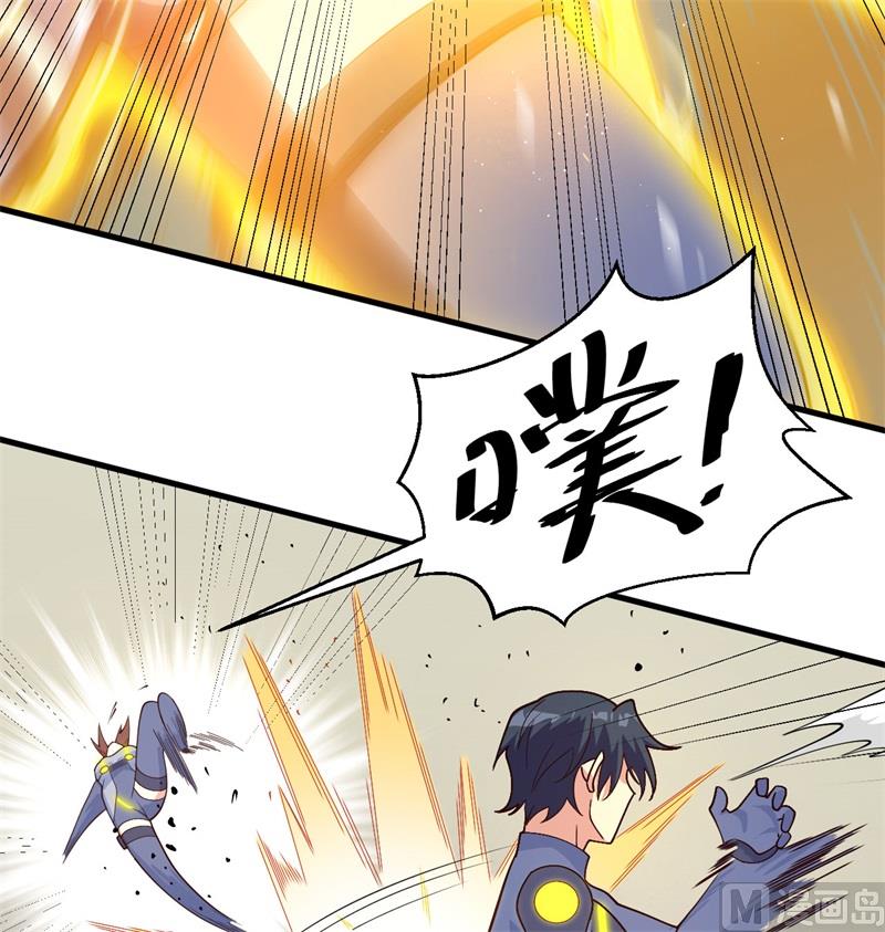 138 种子队员(1/2)-第142话
