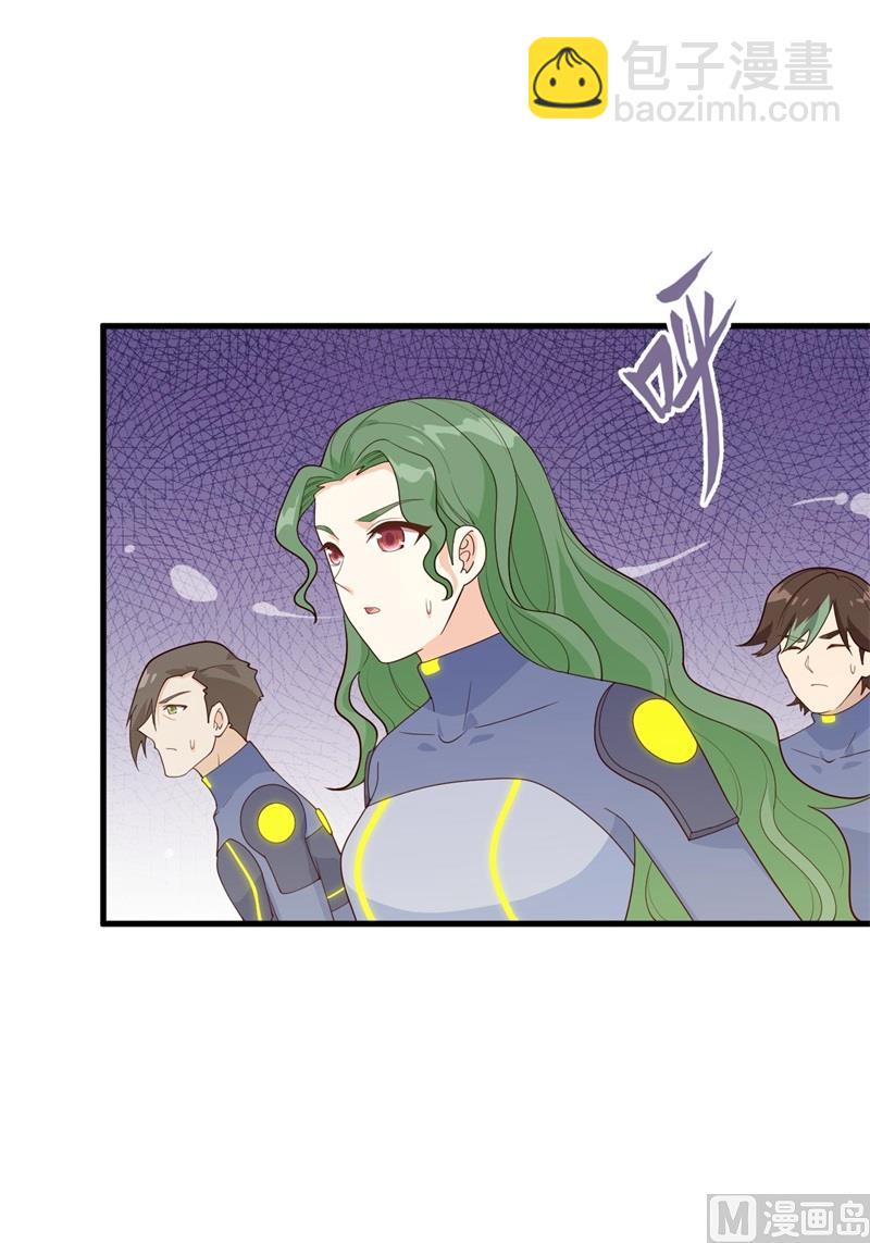 140 击杀电爪蟒-第144话