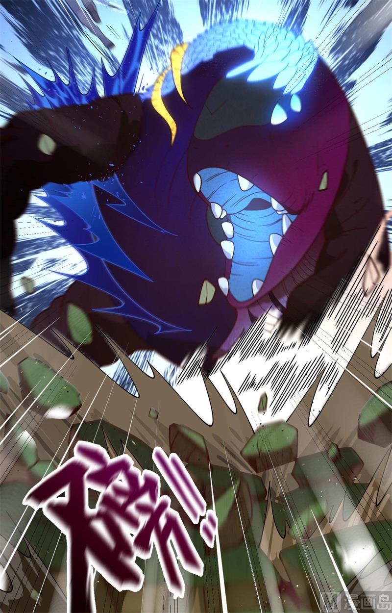 140 击杀电爪蟒-第144话
