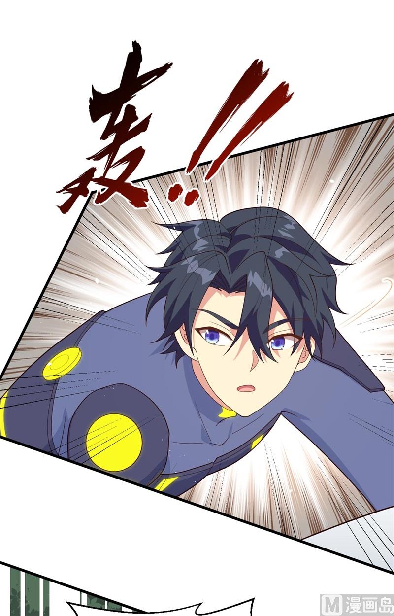 140 击杀电爪蟒-第144话
