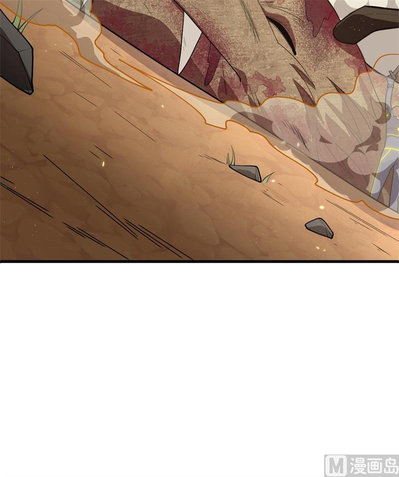 142九级战士来袭-第146话