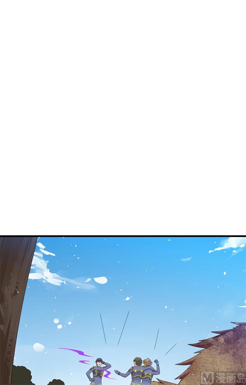142九级战士来袭-第146话