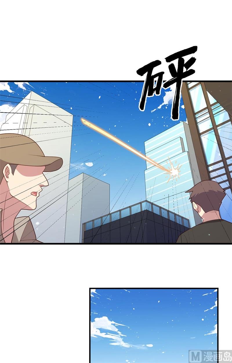 144 萨尔迪蒙与重生者-第148话